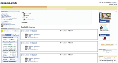 Desktop Screenshot of nakama.atlab.org